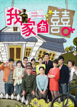 小说贴-波波作品合集（21本）