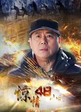 超高颜值人气模特-阿朱-微密圈2.14最新-考查强盛集团 原版（17P,2V,73M）